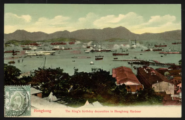 1904-1907 Hong Kong Postcard, PPC KEVII Birthday Celebration HK Harbour