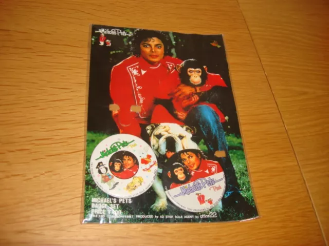 Michael Jackson Michael's Pets Official Triumph 1987 Japan Badge Pin Set