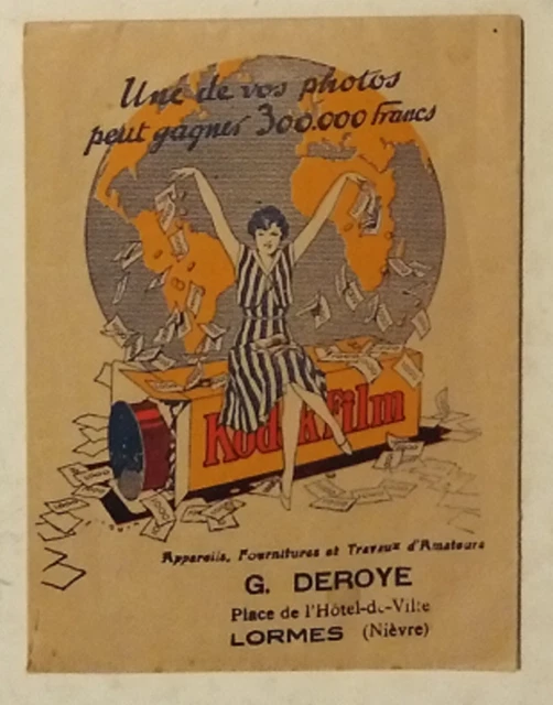 1931 - PHOTOGRAPHE DEROYE LORMES NIEVRE MORVAN- 11 NEGATIFS-Concours national