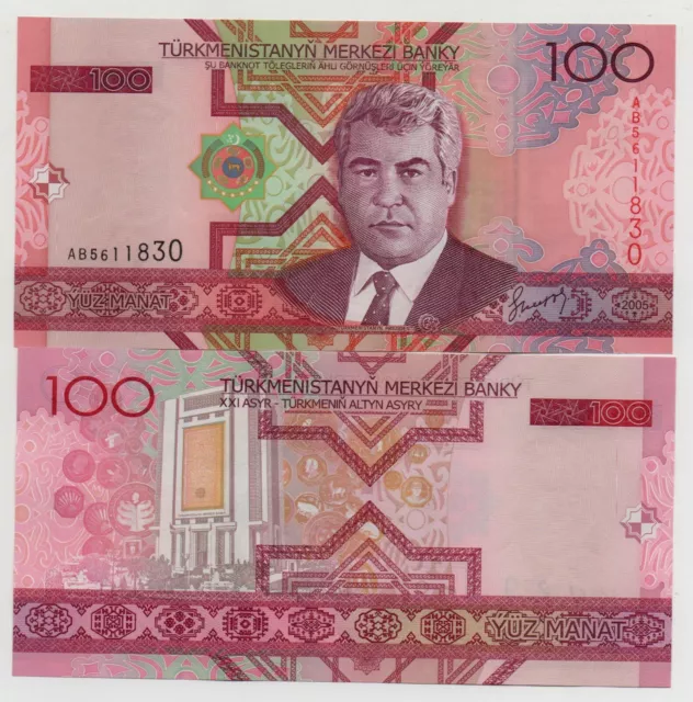 Turkmenistan 100 Manat 2005 Pick 18 Unc