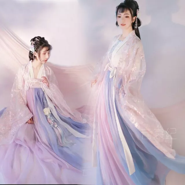 3Pcs Fairy Hanfu Dress Ancient Chinese Costume Chest Waist Skirt Stage Outfit