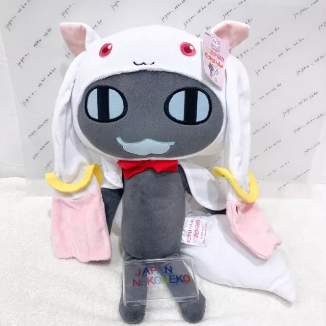 TAITO Doko Demo Issyo & Madoka Magica Kuro Kyubey Big Plush Doll Japan