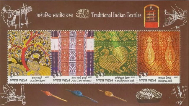 INDIA 2009 Textiles tradicionales indios Artesanía Hoja en miniatura MNH