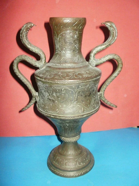 Persian Islamic, Middle Eastern, Arabic copper vessel/pot from the 19th century