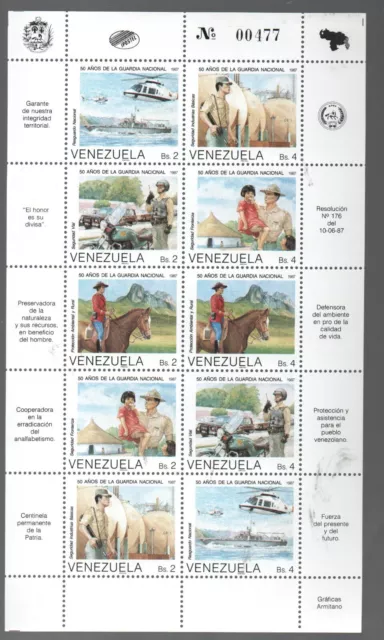 Venezuela: 1987; Scott 1394 in sheet of 10 National Guard, 50TH anni.... VZ1576