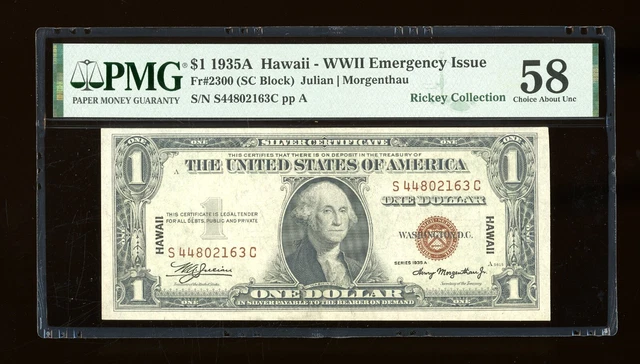 DBR 1935-A $1 Silver Hawaii SC Block Fr. 2300 PMG 58 Serial S44802163C