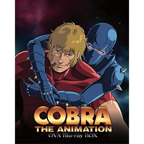 BLU-RAY] COBRA THE ANIMATION Cobra OVA series BOX (Blu-ray Disc