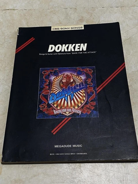 LIBRO DE MÚSICA Dokken Back for the Attack Guitar Tab Score de