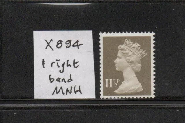 Machin - MNH/UM - 11 1/2p drab - SG X894 (one right phosphor band)