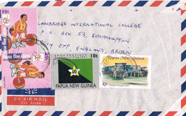 Papua Newguinea, Brief von BOROKO (BK-) nach Britain, 1066
