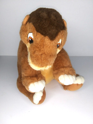gund land before time