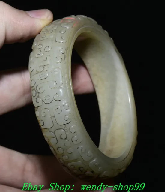 Old Chinese Han Dynasty Natural Hetian Jade Carve Dragon Beast Bracelet Bangle