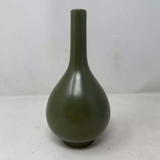 Chinese Green Porcelain Vase Signed Six Character Mark