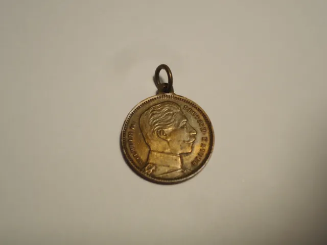 Preussen - Medaille 1888 Zum Regierungsantritt Kaiser Wilhelm Ii.
