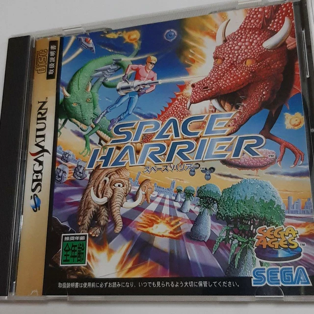 SEGA 1996 Space Harrier Sega Saturn SS Action / Adventure Japanese Retro Game