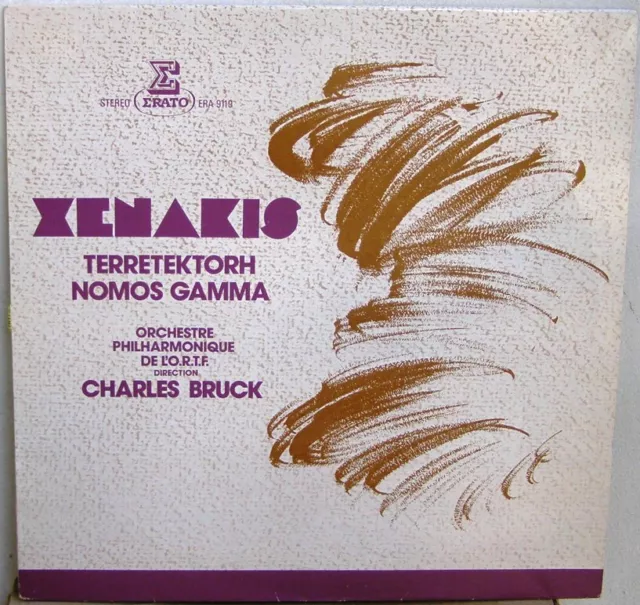 Iannis Xenakis Greek Avant-Garde Nomos Gamma Lp France Erato-Experimental-Rare