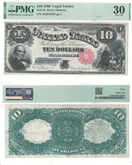 1880 $10 Legal Tender "Jackass Note" Fr 112 PMG Very Fine-30