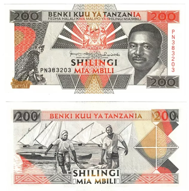 1993 Tanzania P25b Banknote UNC 200 Shiligi