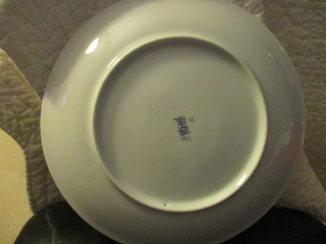 Kalocsa Hand Painted Porcelain Decorated Beautiful Wall Plate 9 1/2" 3