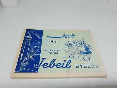 Jebeïl Byblos Libano souvenir foto ricordo libretto a fisarmonica Photo sport 