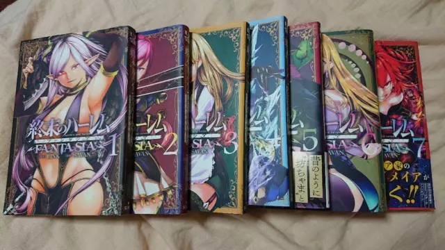 World's end harem Vol.1-12 Manga Comic Complete Lot Set Kotaro