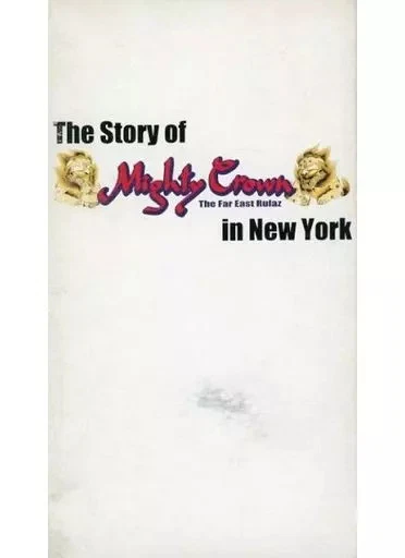 マイティークラウン　VHS VHS MIGHTY CROWN Story $70.52 - PicClick AU