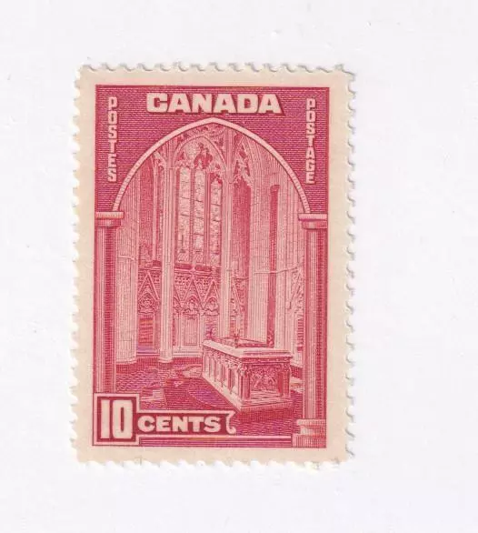 CANADA # 241 VF-MNH 10cts MEMORIAL CHAMBER HAS IT BOWL CAT VALUE $24 STARTS 20%