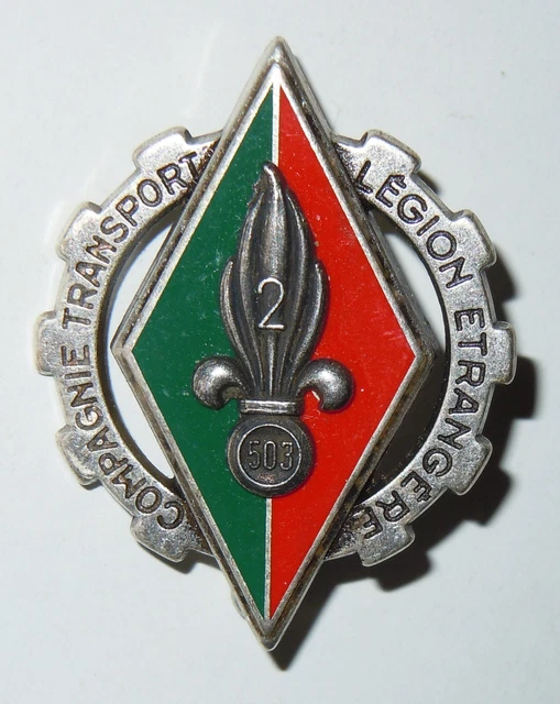 File:Insigne régimentaire du 503e Régiment du rain.jpg - Wikimedia