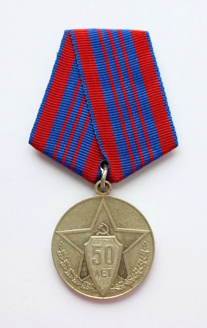 WLTY Sowjetische UdSSR-Medaille „Für Die Verteidigung Des Kaukasus“ – Replik 2. Weltkrieg, Metall, Antik