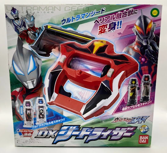 NEW Ultraman Geed DX Geed Riser  Action Figure,BABDAI,From JAPAN