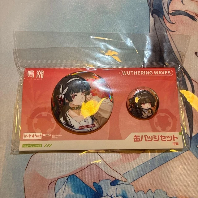 Insigne Métal Canette Nazuna Nito - 9ème Anniversaire Ensemble Stars - Figurine Japonaise