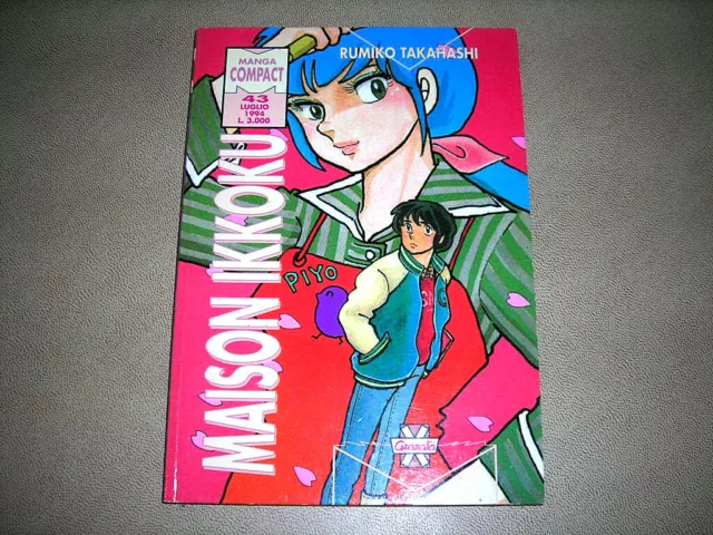 Maison Ikkoku 1/1994 Manga Compact 43 Granata Press Nuovo