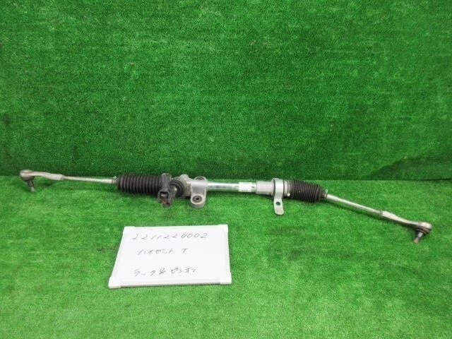 DAIHATSU Rack servosterzo hijet e gruppo pignone 45502B5010 [PA83210357]