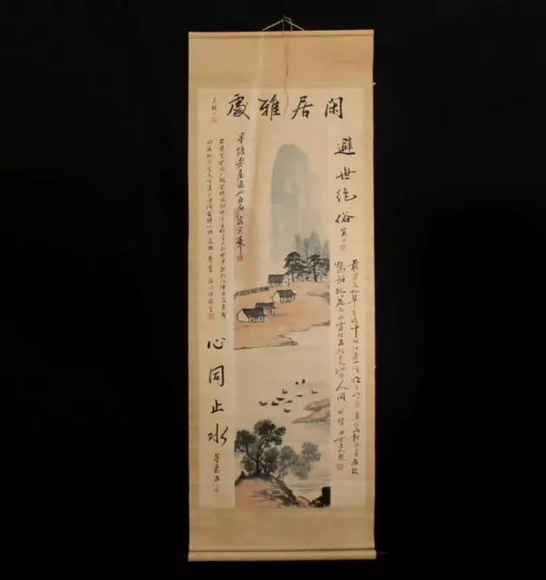 Qi Baishi Signed Fine Old Chinese Hand Painted Scroll w/tree