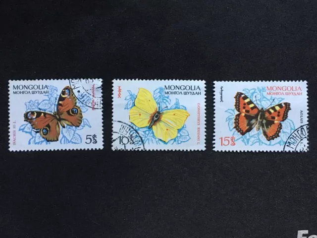 Mongolia 1963 Butterflies Set Of 3 Stamps Includes 5M 10M 15M - Fine Used