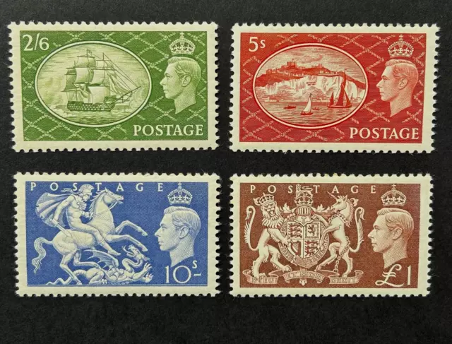 G.B, 1951, Set of 4 George VI Mint Never Hinged High Denomination Stamps
