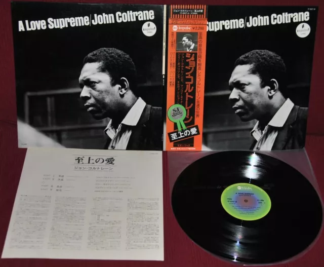 John Coltrane  - A Love Supreme - Abc Impulse Yp-8527-Ai 1976 - Lp Japan Obi Nm