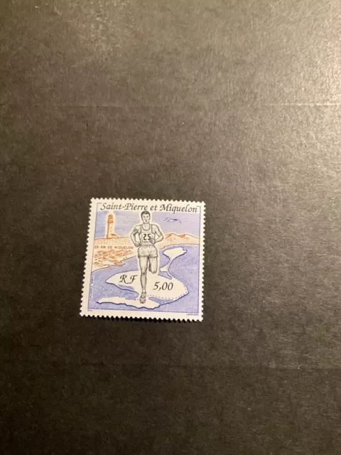 Stamps St Pierre & Miquelon Scott #549 never  hinged