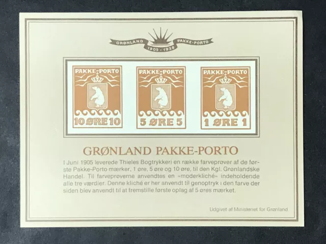 Greenland #Q1 #Q3-Q4 MNH 1985 Brown Proof Reprint Pakke Porto [Facit P1-P3]