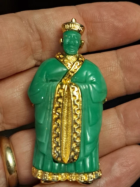 Vintage Boucher? Unbranded Goldtone Carved Jade Lucite Asian Emperor Brooch