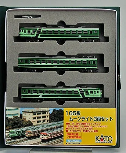 KATO 165 Series Moonlight Green 3-car set 10-448 [Railway model / N gauge]