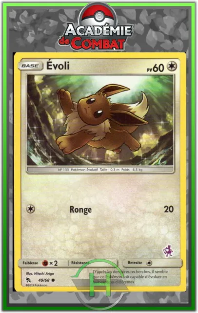 Evoli - SL00:Académie de Combat - 49/68 - Carte Pokémon Française Neuve