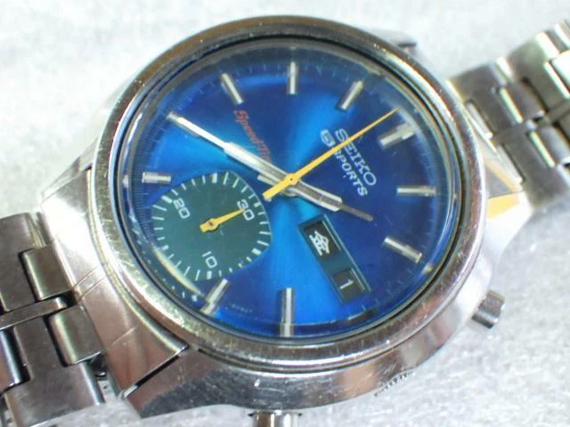 Montre Seiko Chrono 6139-8050 Speedtimer De 1975 - Vintage, Occasion - Pour Collectionneurs Ou Amateurs D'horlogerie