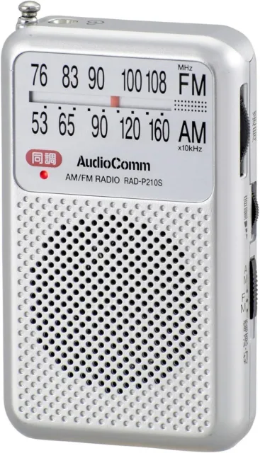 OHM AudioComm AM/FM Pocket Radio Silver RAD-P2 Width 55 x Height 92 x Depth 21mm