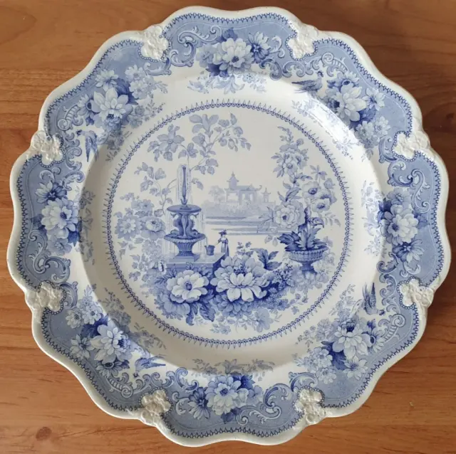 Chinese Fountains EKB Staffordshire Blue & White Pottery Plate 26cm Scallop Edge