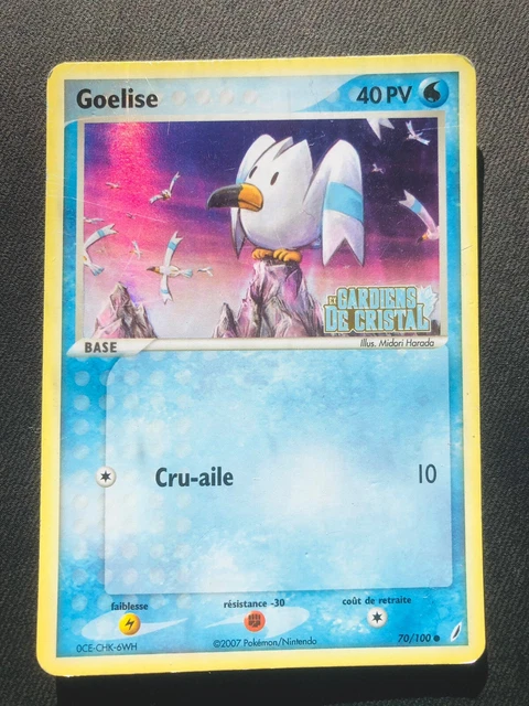 CARTE POKEMON GOELISE 70/100 Reverse Stamp Bloc EX Gardiens De Cristal ...