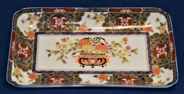 Vintage TOYO KO Porcelain Japan Hand Painted IMARI Pattern 8 3/4" x 5" Tray