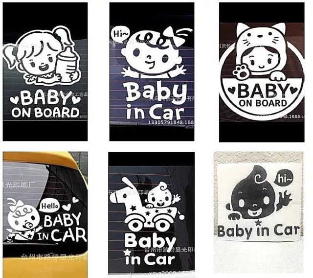 Baby on Board / in Car Windscreen Body Panel Bumper Sign Sticker 20cm x 23cm