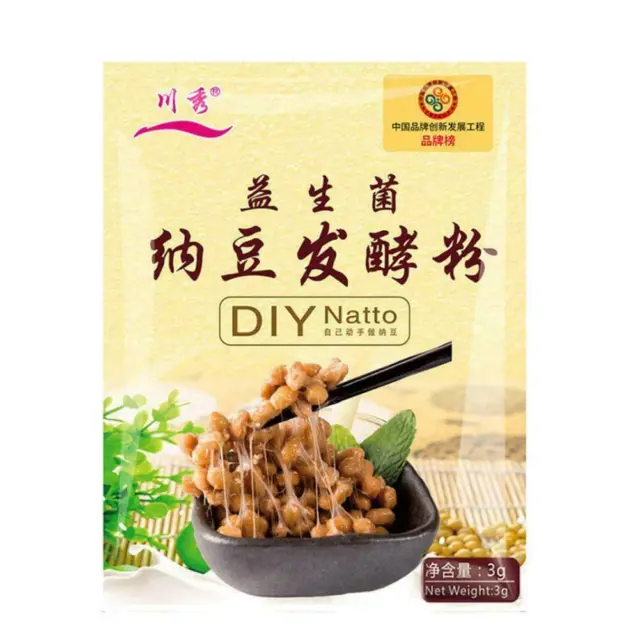 100% Soybean Natto Fermented Powder Freeze-Dried Fermented Food Hot B4 2