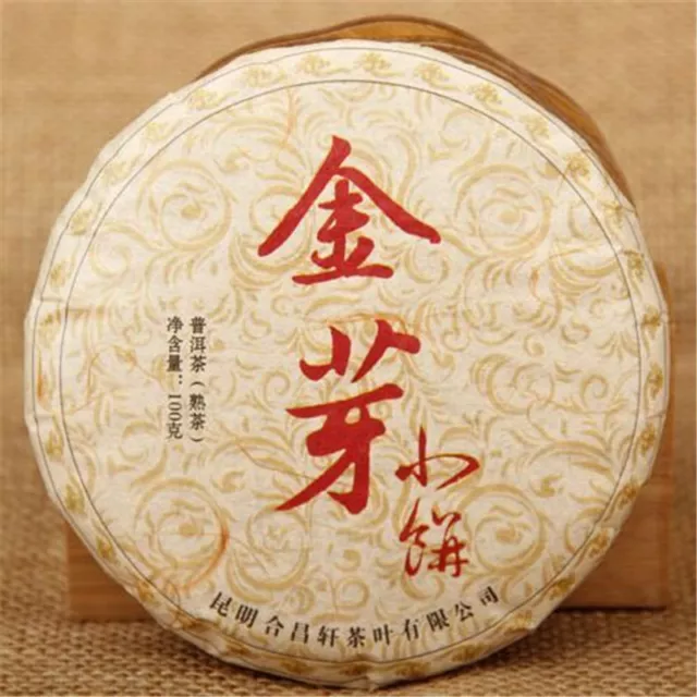 100g Pu-erh Tea Chine Puer Thé Cuit Bourgeons Dorés Thé Noir Puerh Boisson Saine